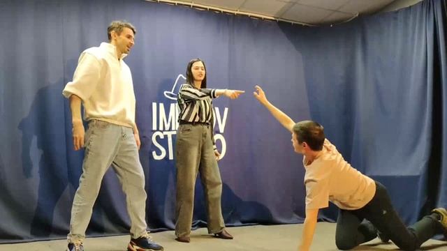 Меняй - На корабле