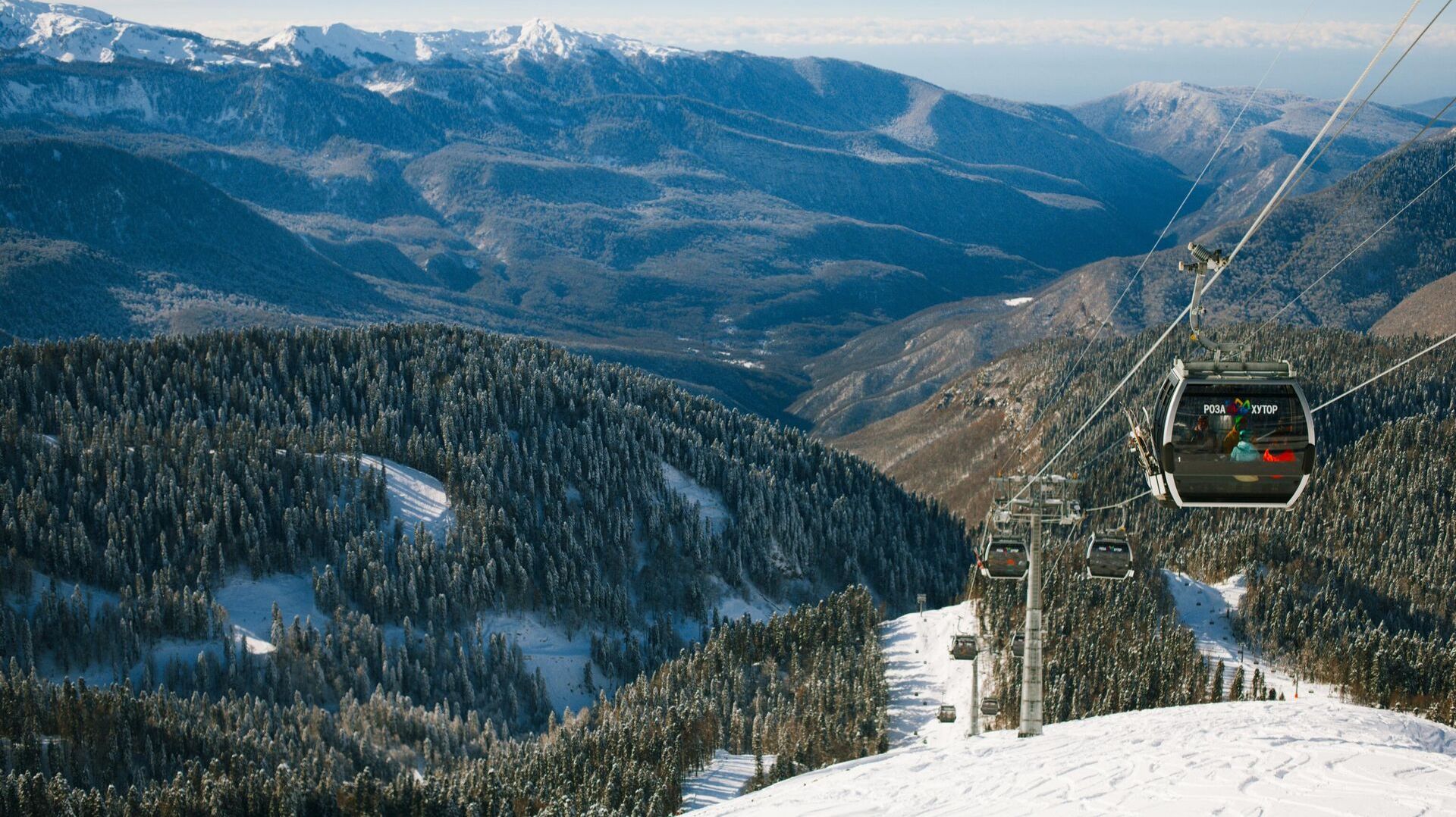 Роза хутор, Трасса 