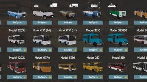 Маршрутка и перевозка досок. Motor Depot.