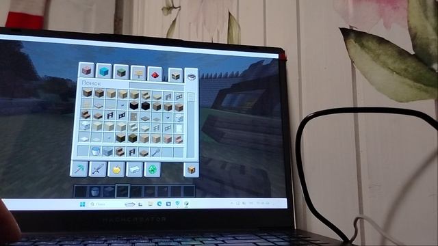 строительство города 3 часть