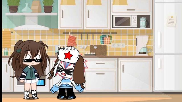 Мне ещё не надоело? :)