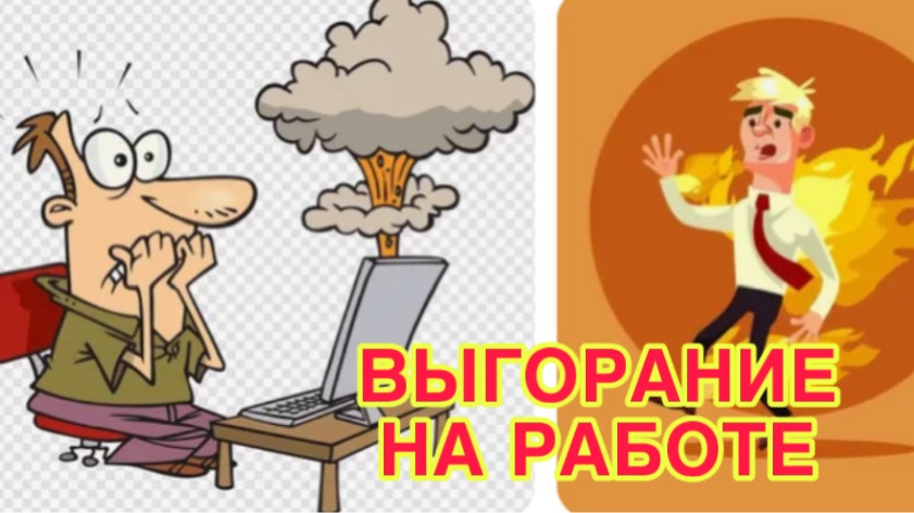 20/4 26  СПАСИБО АЛИНЕ ЗА ИНТЕРЕСНУЮ ТЕМУ. РАССУЖДЕНИЯ НА ПРИМЕРАХ СВОЕЙ РАБОТЫ.