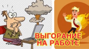 20/4 26  СПАСИБО АЛИНЕ ЗА ИНТЕРЕСНУЮ ТЕМУ. РАССУЖДЕНИЯ НА ПРИМЕРАХ СВОЕЙ РАБОТЫ.