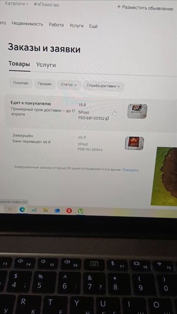 День 11 | 90/90/1 | Дизайн
#power #90901 #business #motivation #rutube #тренды2026 #shorts