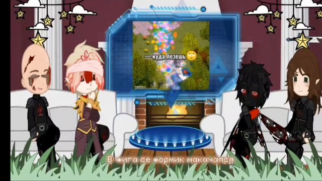 РЕАКЦИЯ ПЕРВЫХ НА МАСТЕРСКУЮ 47