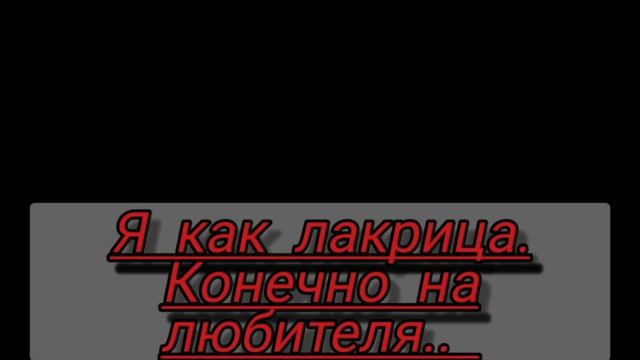Меме:Ангел хранитель... (Смотреть описание!!!!!)