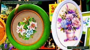 Какие сувениры продавали на Тверской площади во время фестиваля «Пасхальный дар»? Обзор