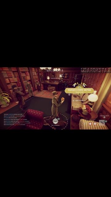 #shorts #murderouspursuits #gameplay #murderouspursuitsgameplay #gaming #murderouspursuitsgame #lets