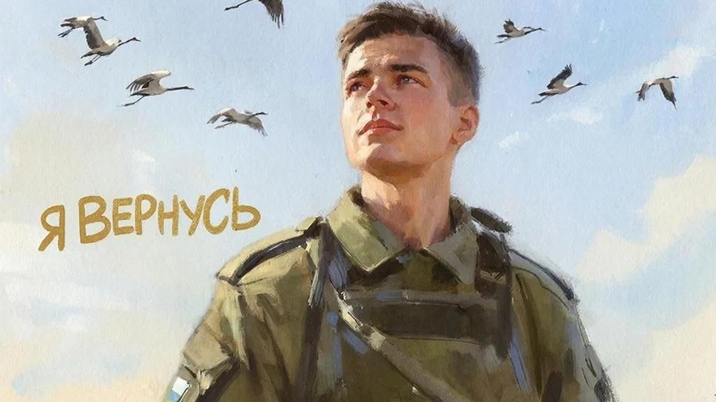 Я останусь сл. Якушев Н. В. Муз. Suno. Фото Giga Chat. Max.