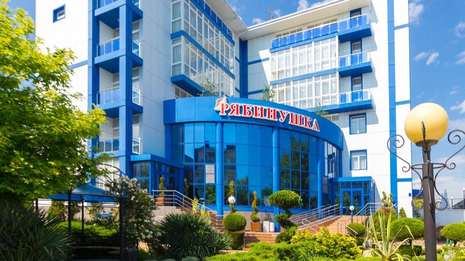 Видео-обзор санатория «Рябинушка», в Анапе| ВсеСанатории.ру