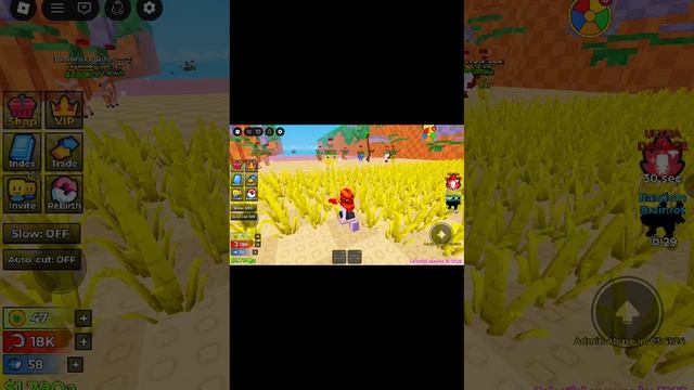 Объясняю как играть