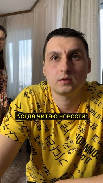 Всегда со мной #shorts