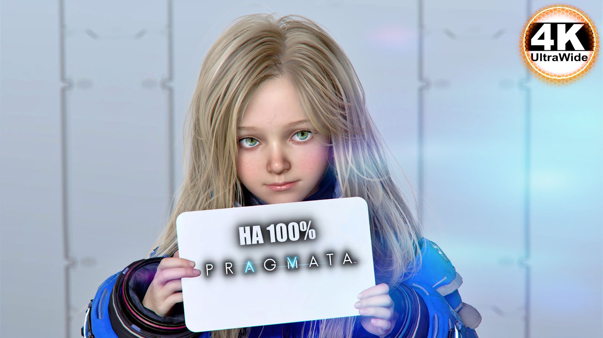 PRAGMATA НА 100% 🔥Лунное выживание с Дианой💀Полное Прохождение 4◆4K UltraWide 21:9