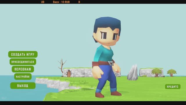 Стрим Rock The Islands прохождение(вроде финал)