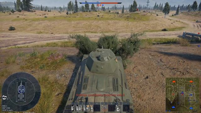 Не самая долгая наводка