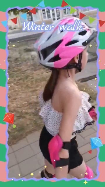 каталась прошлый год на роликах