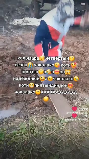 игра в кальмара 4 сезон уже вышел!!! 1 серия