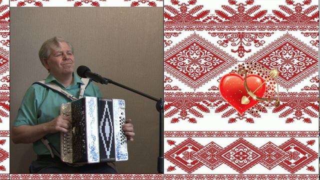 44 Милый че да милый че