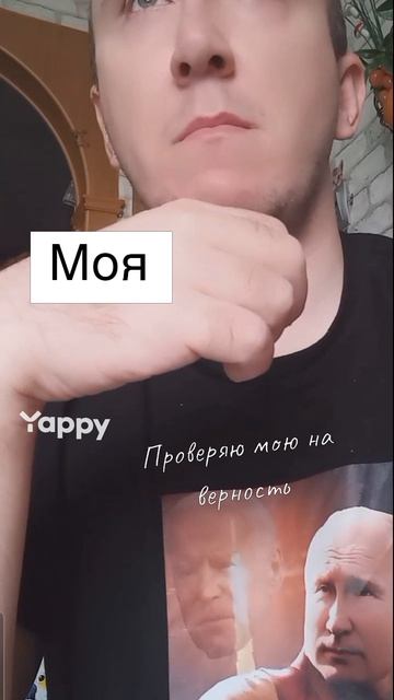 #деньлюбви2026