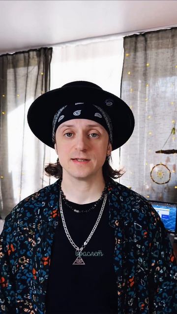 Самый популярный браслет!