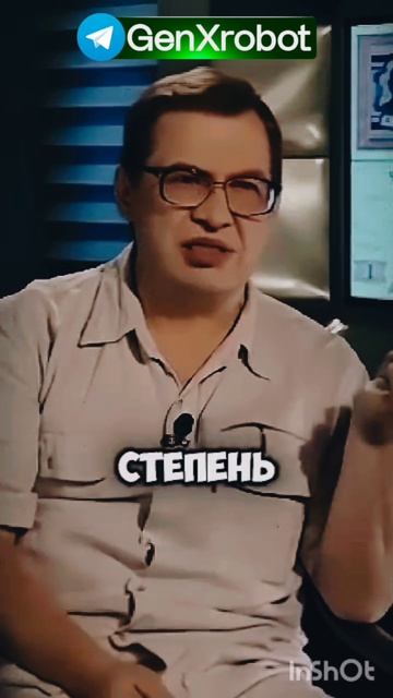 ВСТУПАЙ В МММ 2.0.ПОМОГИ И ПОЛУЧИ ПОМОЩЬ САМ. ССЫЛКА: https://t.me/mavrodi_robot?start=Danil_GX