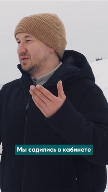 ЛЮДИ без страха — подкаст Марии Дунаевой.