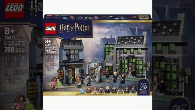 Lego  новинки 7 часть