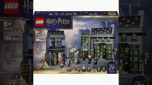 lego  новинки 7 часть