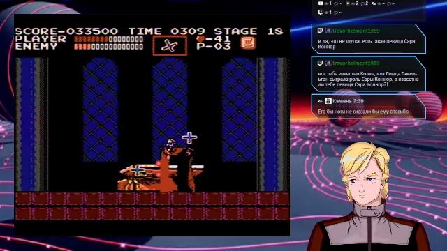 Играю в ретро - хардкорное.