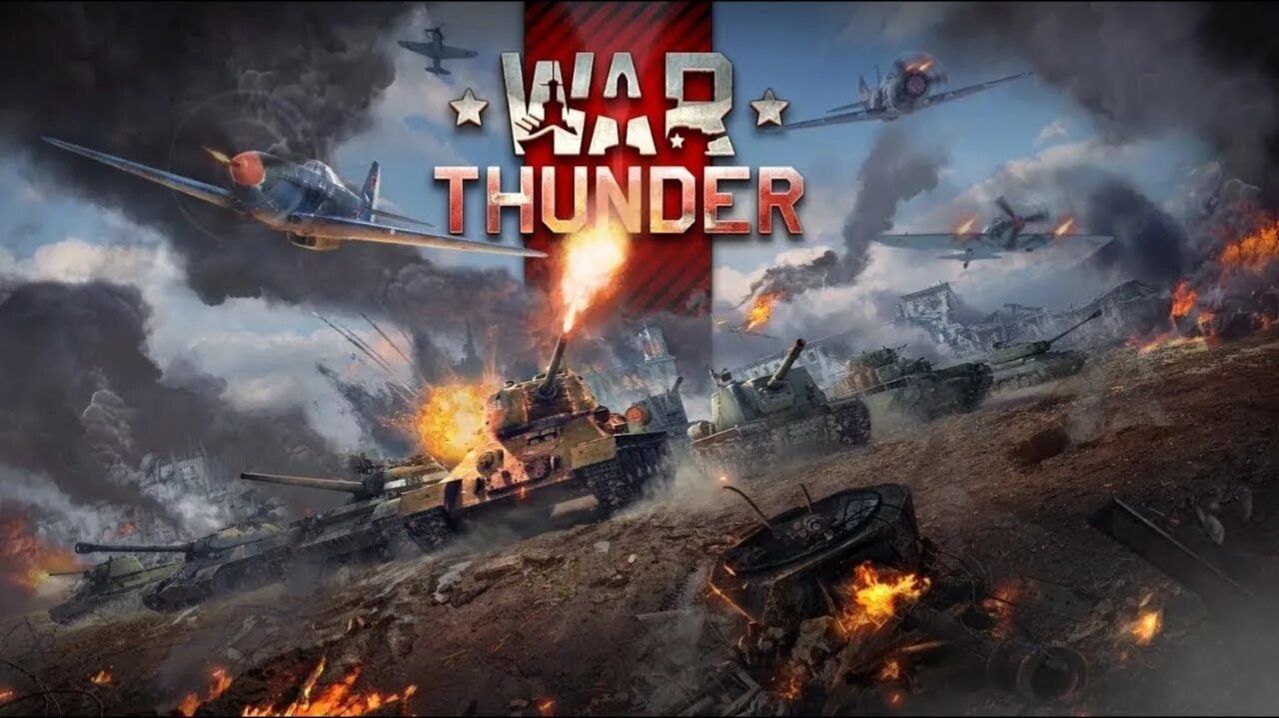 #5 War Thunder и играем в танки чистая победа
