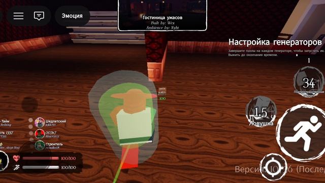 геймплей таф форсакен