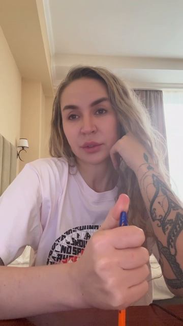 Энергия уходит мимо: почему вы теряете силу и как стать автономным