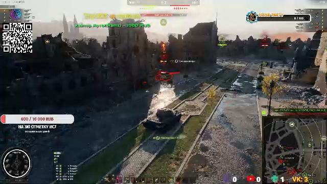 Ис7 и 3 отметки! Не рекомендованно к просмотру.