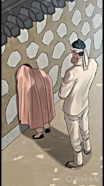 Ночные этюды. Painter of the Night. Манхва #PainteroftheNight #ночныеэтюды  #намген #юсынхо #манхва