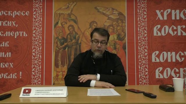 Предательство царских офицеров. СОВЕТСКОЕ ВОСПИТАНИЕ