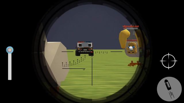 5 ночей с дюймовочкой (моя сестра опозорилась)