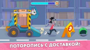 Ну, погоди! 🚚 служба  Доставка и весёлая игра для детей 🎮 Развивающий мультфильм