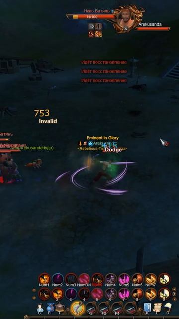 Усадьба Павлина. #ЛКФ. #Нань Батянь