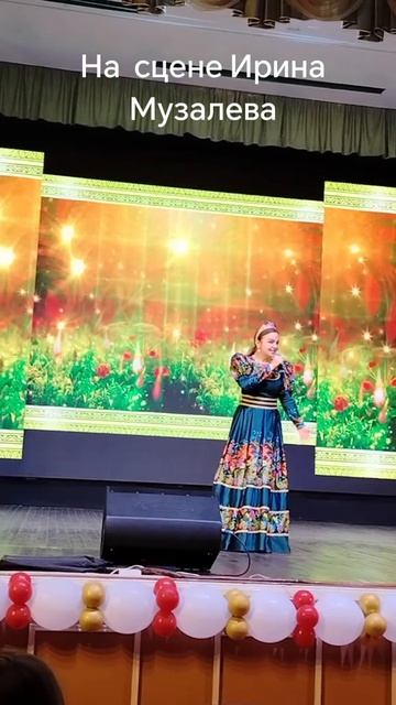 Поп-фолк певица Ирина Музалёва - душа моя песня русская