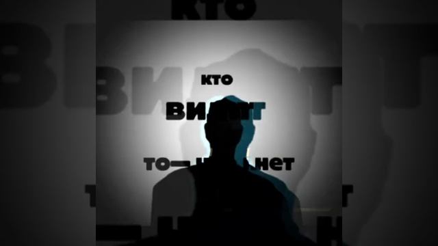 Что за клятва?