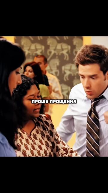 Что он вообще такого сделал?!