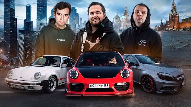 СРЕДА ВЕЧЕР! Братишкин, Завозин, Нурминский, МС Палыч