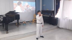 Ариен Саркисян - Остров невезения