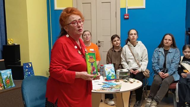 Презентация книги Мы весёлые смешные! с участием автора  красноярского писателя Л. М. Литвиновой