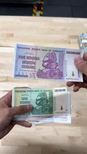 100 триллионов долларов