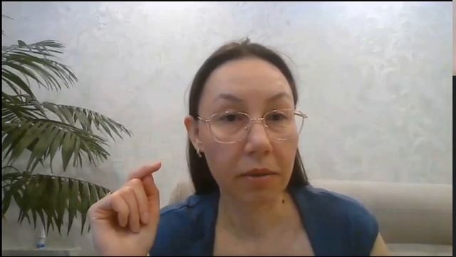 Почему формируются неоправданные ожидания?