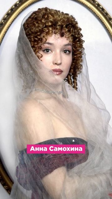 Самые красивые актрисы СОВЕТСКОГО кино  #кино #звезды #советскиеактеры #фото #актрисы