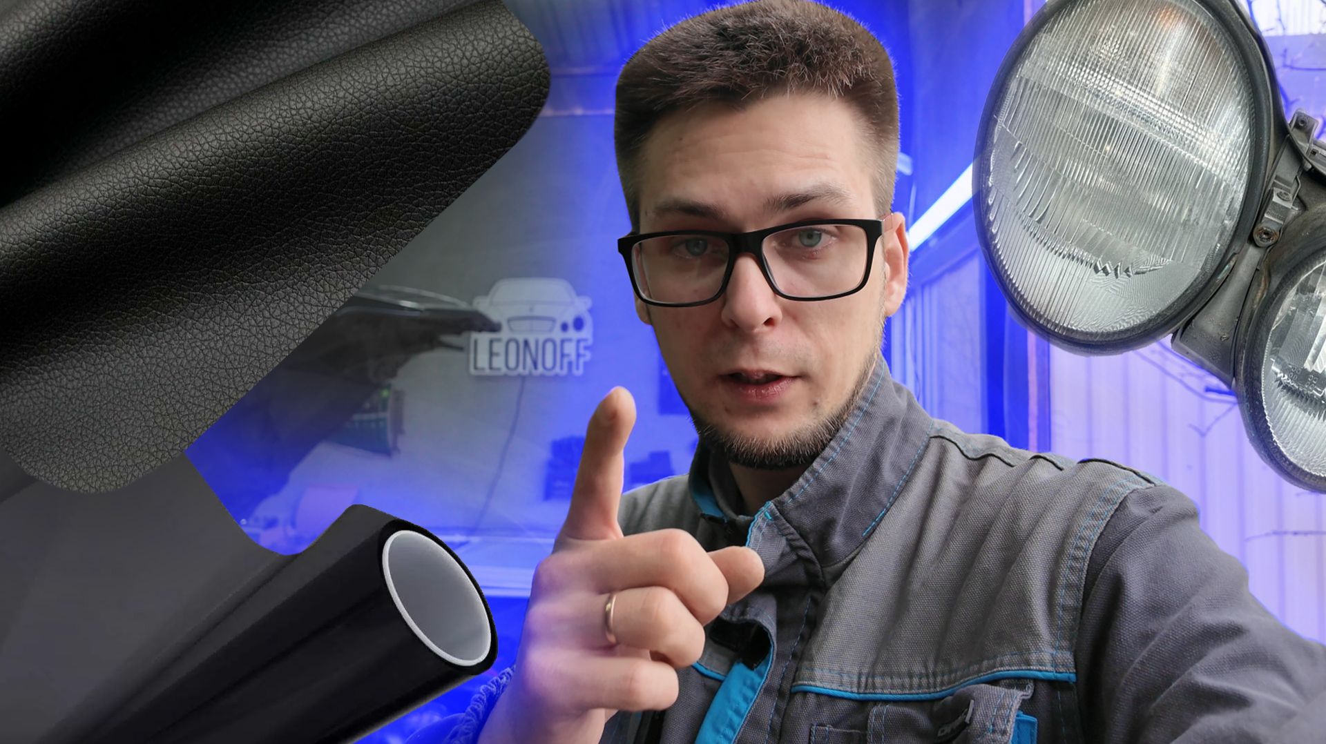 Кожаные приключения // Mercedes-Benz W208