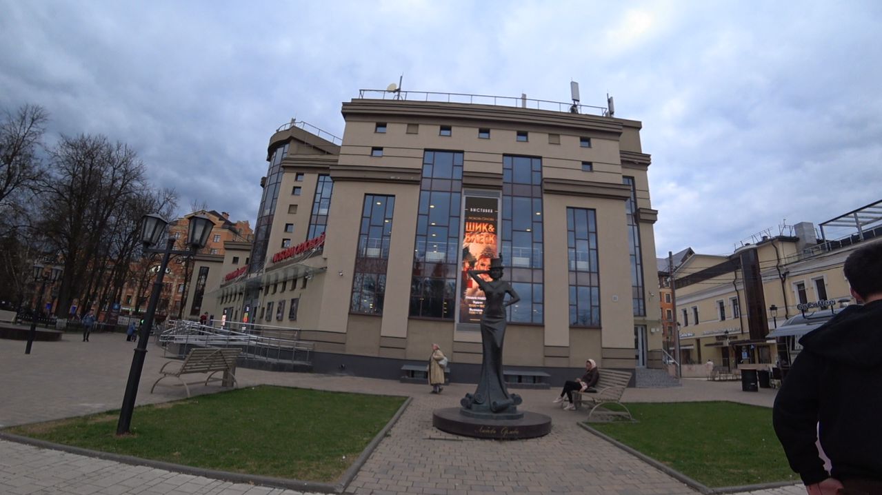 Знакомимся с городом Звенигород Московской области. Путешествие