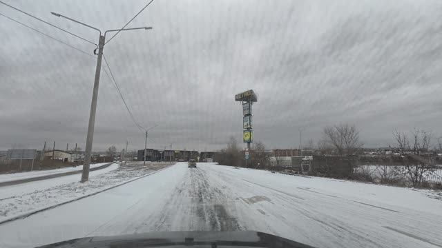 посёлок Солонцы, Красноярский край 19.04.2026г.